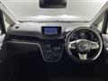 2017 Daihatsu Move