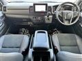 2026 Toyota Hiace Van