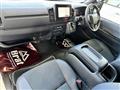 2026 Toyota Hiace Van