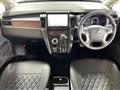 2024 Mitsubishi Delica D5