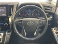 2016 Toyota Vellfire