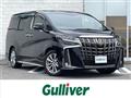 2021 Toyota Alphard