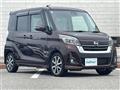 2017 Nissan DAYZ ROOX