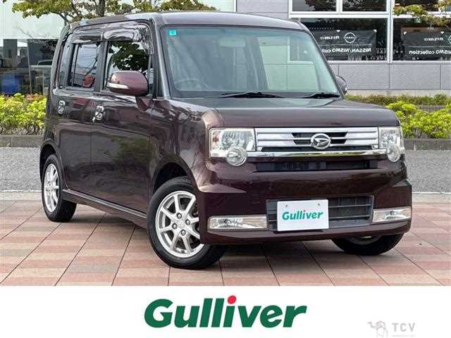 2015 Daihatsu Move Conte