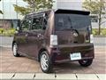 2015 Daihatsu Move Conte