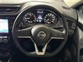 2019 Nissan X-Trail