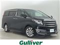 2016 Toyota Alphard