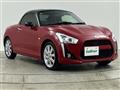 2014 Daihatsu Copen