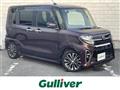 2020 Daihatsu Tanto