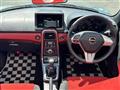 2023 Daihatsu Copen