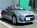2023 Daihatsu Copen