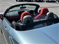 2023 Daihatsu Copen