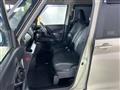 2020 Mitsubishi eK SPACE