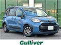 2022 Toyota Sienta