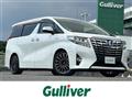2015 Toyota Alphard Hybrid