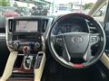 2015 Toyota Alphard Hybrid