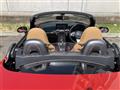 2020 Daihatsu Copen
