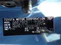 2026 Toyota AQUA