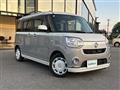 2017 Daihatsu Move Canbus