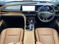 2023 Toyota Crown