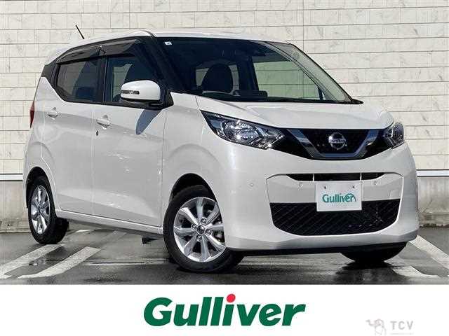 2019 Nissan DAYZ