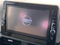 2019 Nissan DAYZ