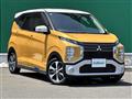 2019 Mitsubishi Mitsubishi Others