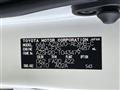 2019 Toyota Crown Hybrid