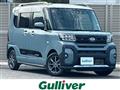 2023 Daihatsu Tanto