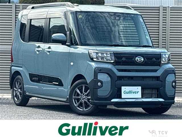 2023 Daihatsu Tanto