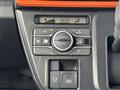 2023 Daihatsu Tanto