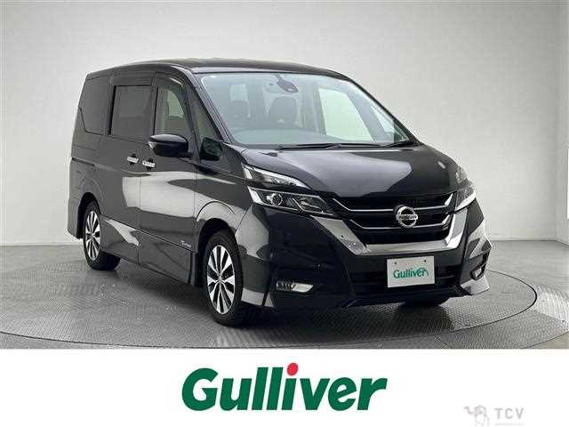 2017 Nissan Serena