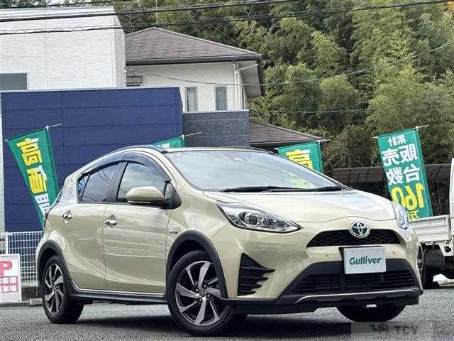 2020 Toyota AQUA