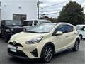 2020 Toyota AQUA