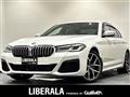 2021 BMW 5 Series