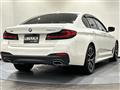 2021 BMW 5 Series