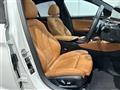 2021 BMW 5 Series