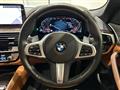 2021 BMW 5 Series
