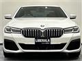 2021 BMW 5 Series