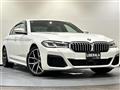 2021 BMW 5 Series