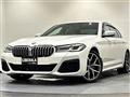 2021 BMW 5 Series