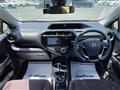 2019 Toyota AQUA