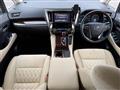 2015 Toyota Vellfire