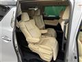2015 Toyota Vellfire