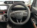 2023 Daihatsu Tanto