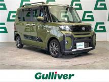 2023 Daihatsu Tanto