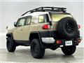 2017 Toyota FJ Cruiser