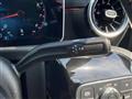 2021 Mercedes-Benz A-Class