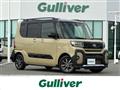 2023 Daihatsu Tanto