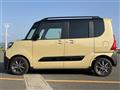 2023 Daihatsu Tanto